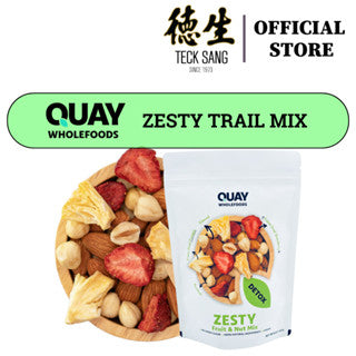 QUAY WHOLEFOODS TRIAL MIX ( 140G ) BUNDLE OF 5