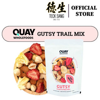 QUAY WHOLEFOODS TRIAL MIX ( 140G ) BUNDLE OF 5