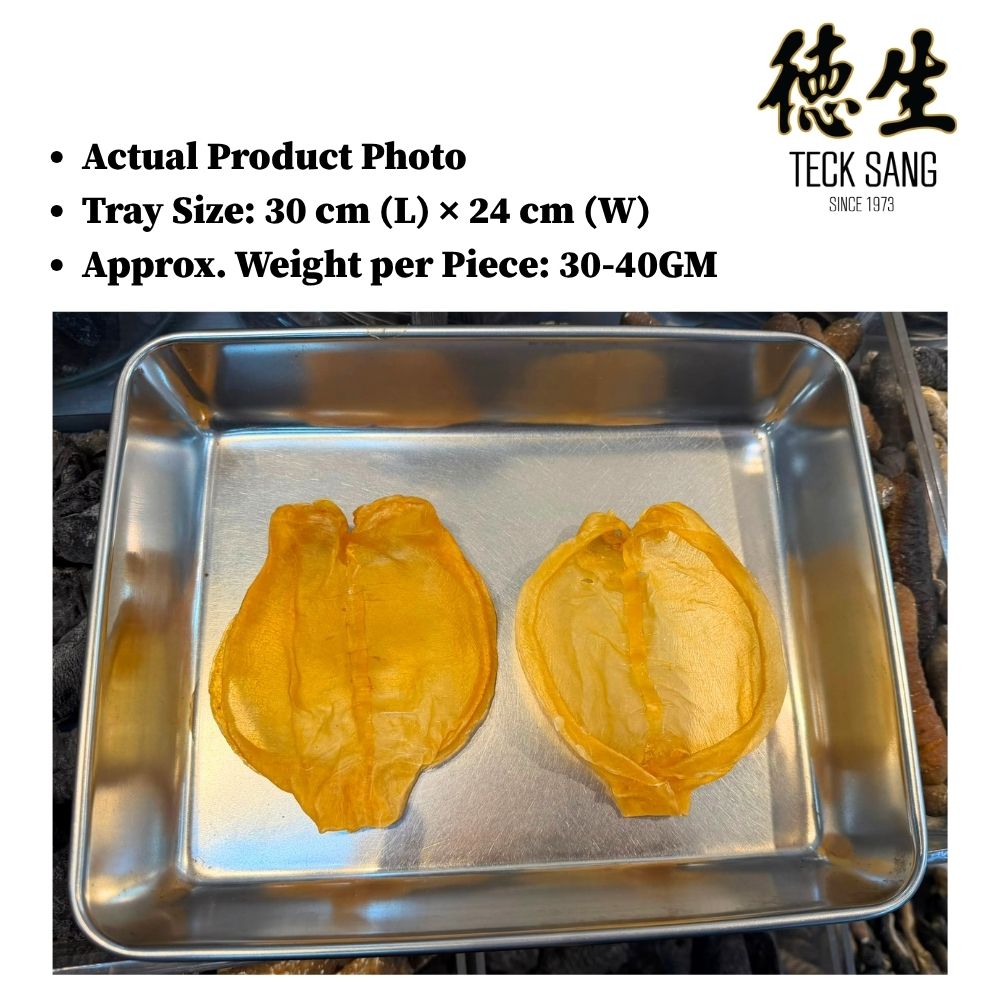 35PCS FISH MAW (PIECE)