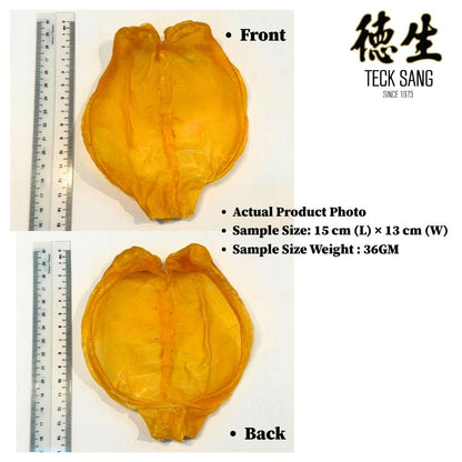 35PCS FISH MAW (PIECE)