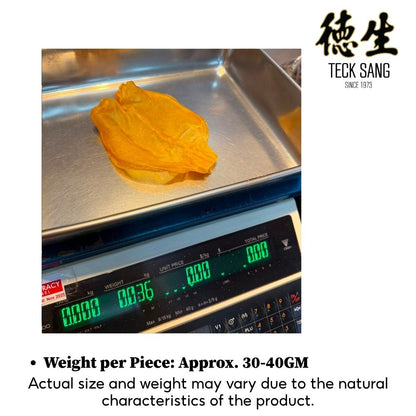 35PCS FISH MAW (PIECE)