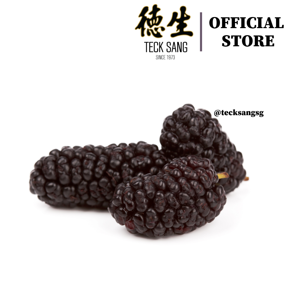 DRIED BLACK MULBERRY