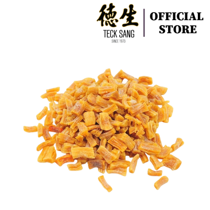 （破损）中国干扇贝（大连圆贝） 