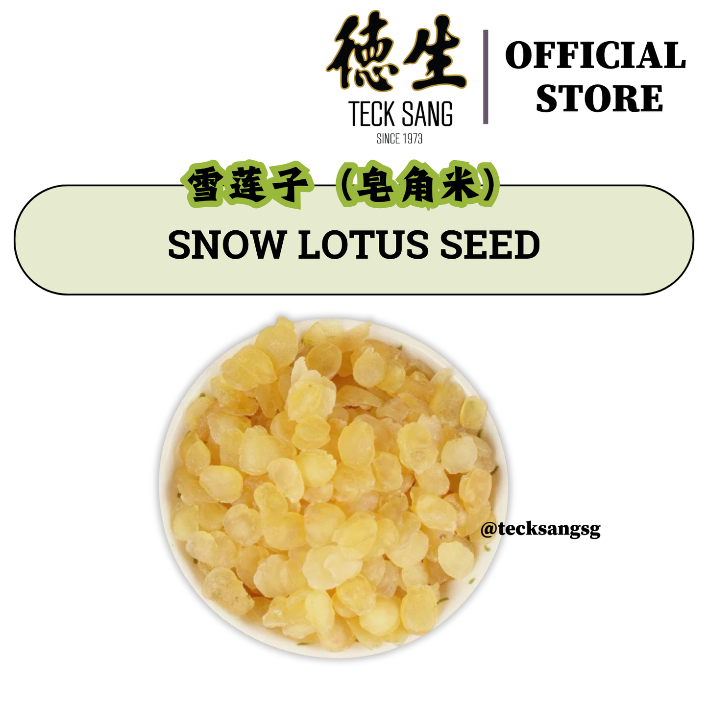 SNOW LOTUS SEED