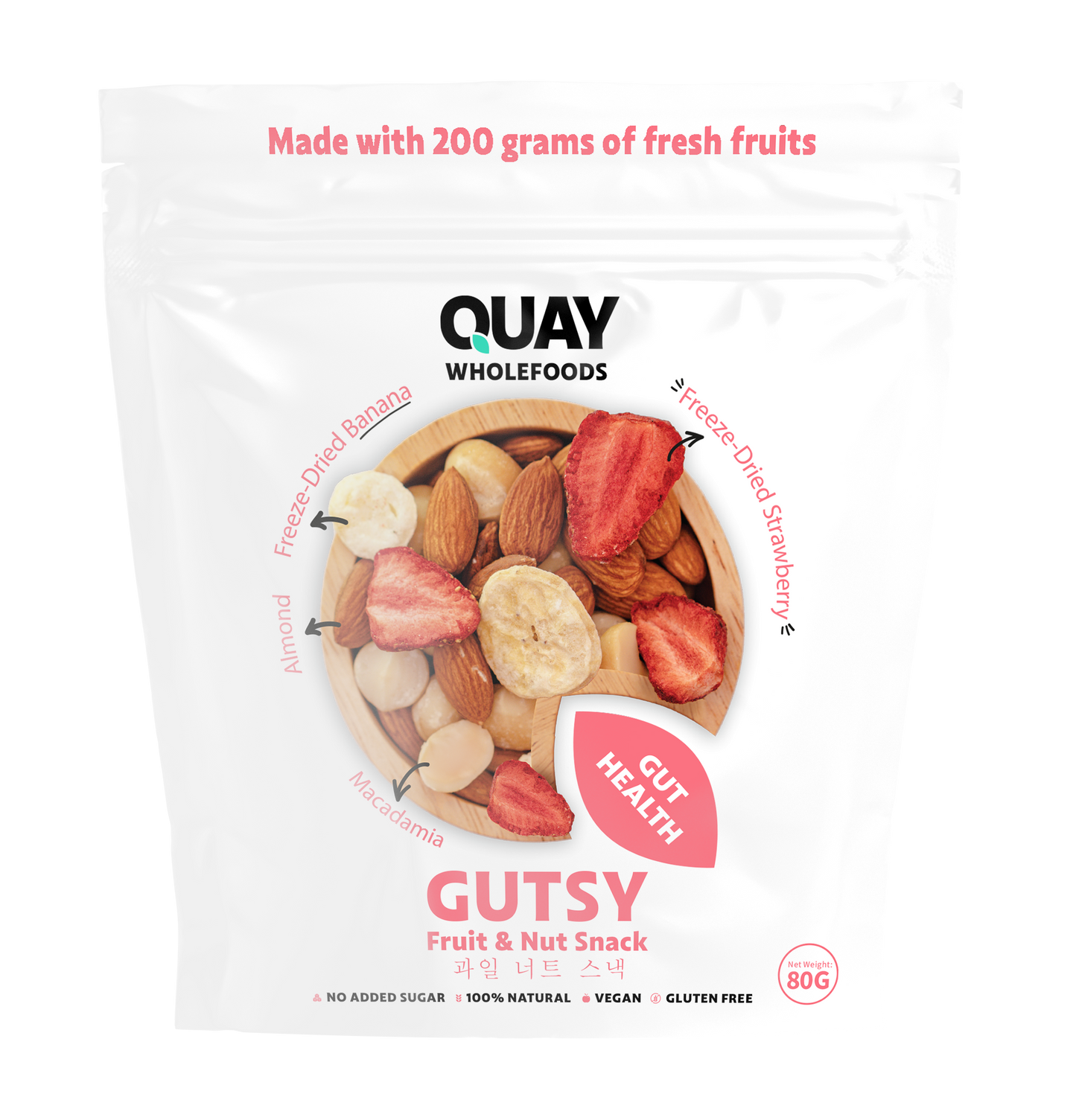 QUAY WHOLEFOODS - GUTSY TRAIL MIX 80G (GUT HEALTH)