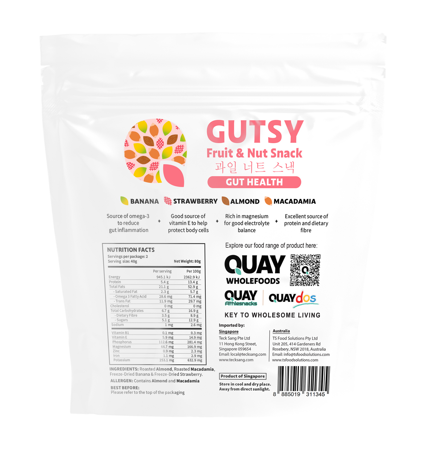 QUAY WHOLEFOODS - GUTSY TRAIL MIX 80G (GUT HEALTH)