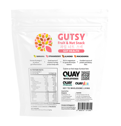 QUAY WHOLEFOODS - GUTSY TRAIL MIX 80G (GUT HEALTH)