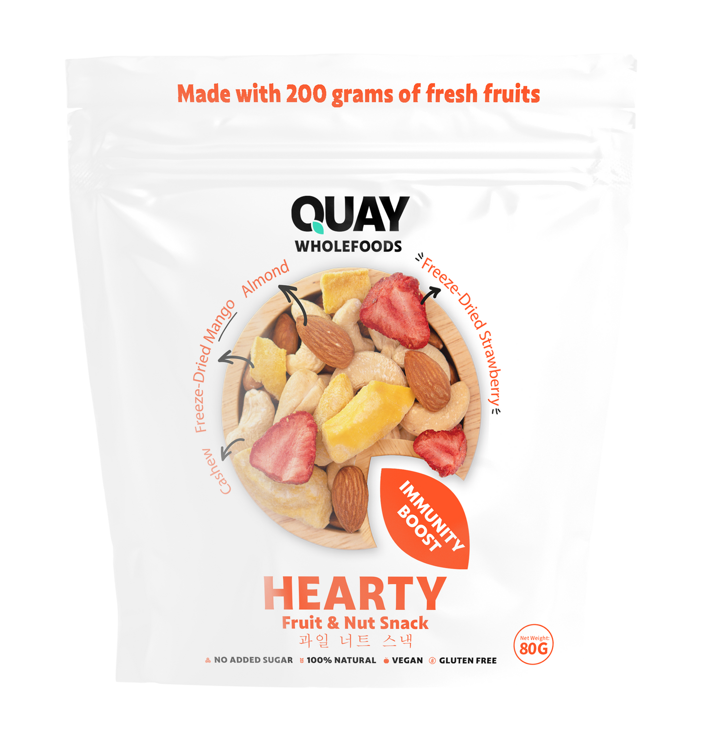 QUAY WHOLEFOODS - HEARTY TRAIL MIX 80G (IMMUNITY BOOST)