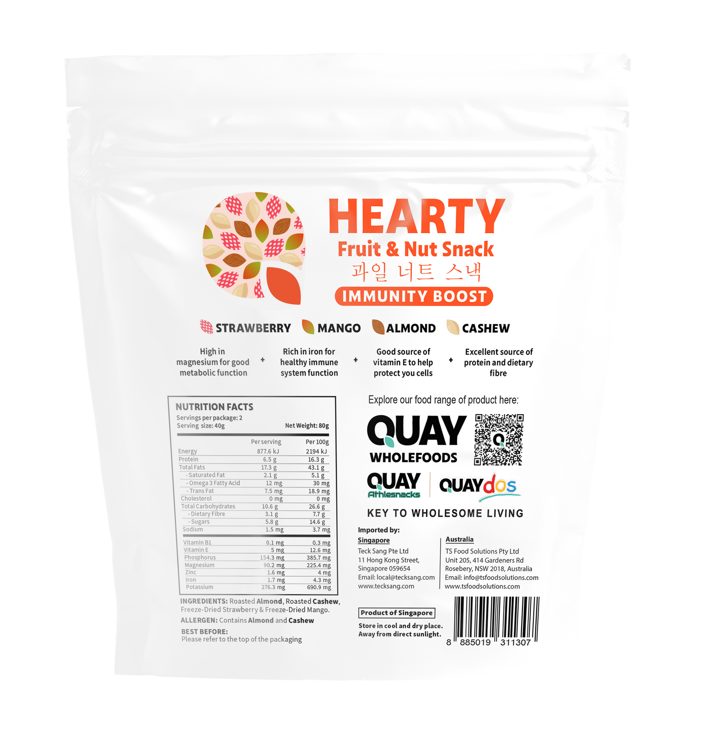 QUAY WHOLEFOODS - HEARTY TRAIL MIX 80G (IMMUNITY BOOST)