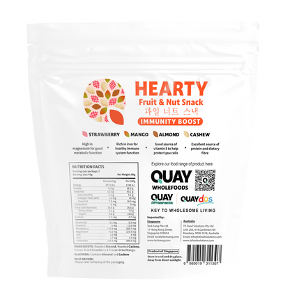QUAY WHOLEFOODS - HEARTY TRAIL MIX 80G (IMMUNITY BOOST)