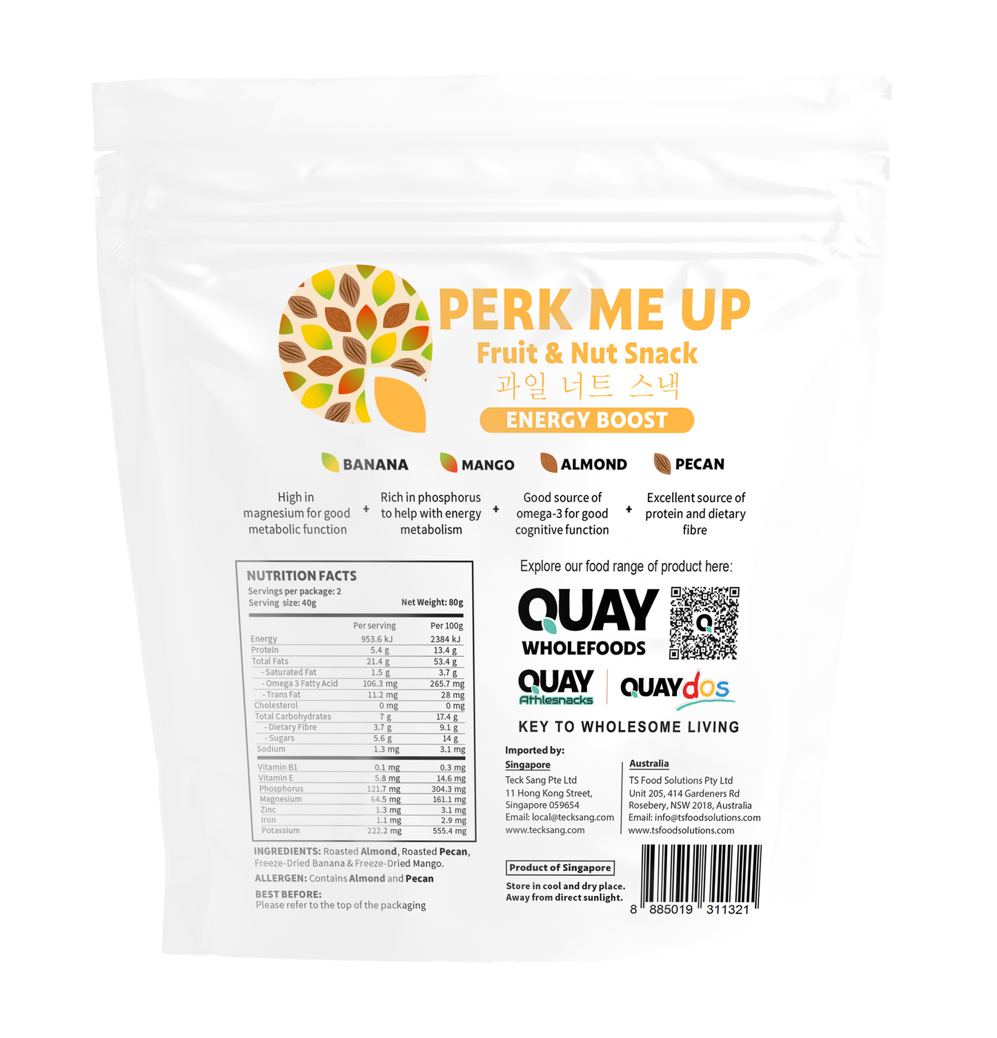 QUAY WHOLEFOODS - PERK ME UP TRAIL MIX 80G (ENERGY BOOST)