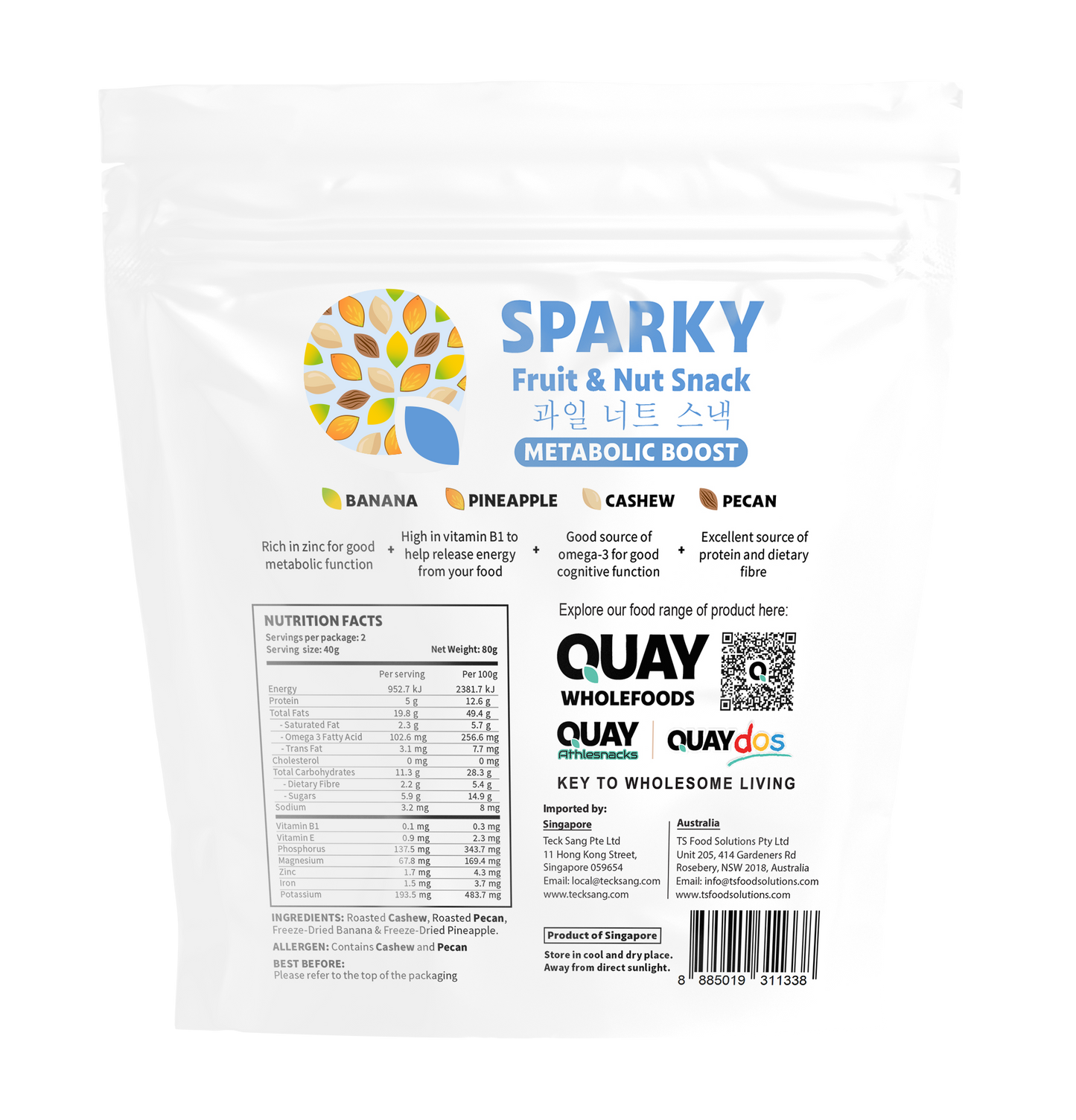 QUAY WHOLEFOODS - SPARKY TRAIL MIX 80G (METABOLIC BOOST)