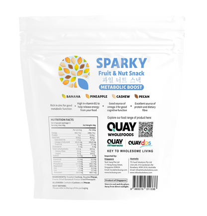 QUAY WHOLEFOODS - SPARKY TRAIL MIX 80G (METABOLIC BOOST)