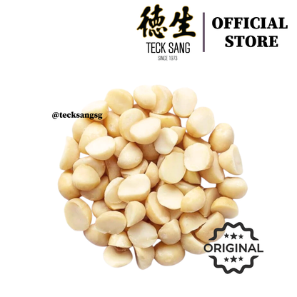 烤澳洲坚果（整颗）