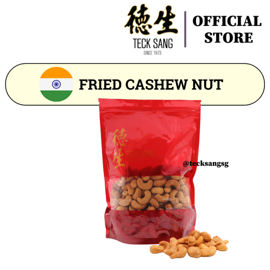FRIED CASHEW NUT