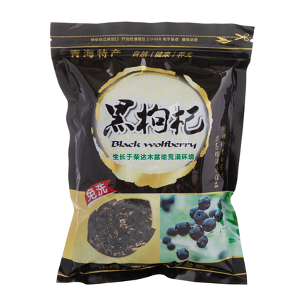 BLACK GOJIBERRY / WOLFBERRY