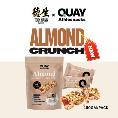 QUAY ATHLESNACKS 杏仁脆片 (150克) - 健康零食 / QUAY WHOLEFOODS 