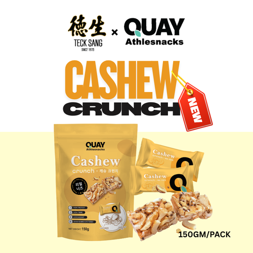 QUAY ATHLESNACKS 腰果脆片 (150克) - 健康零食 / QUAY WHOLEFOODS 