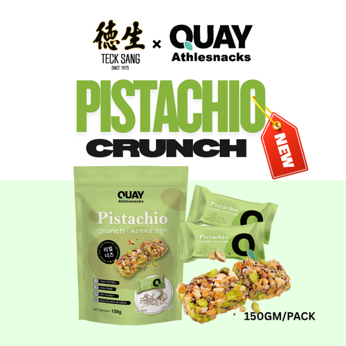 QUAY ATHLESNACKS 开心果脆片 (150克) - 健康零食 / QUAY WHOLEFOODS 
