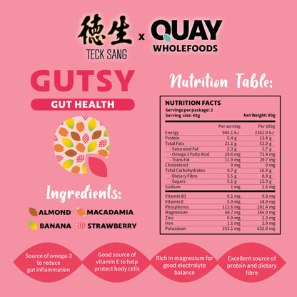 QUAY WHOLEFOODS - GUTSY TRAIL MIX 80G (GUT HEALTH)