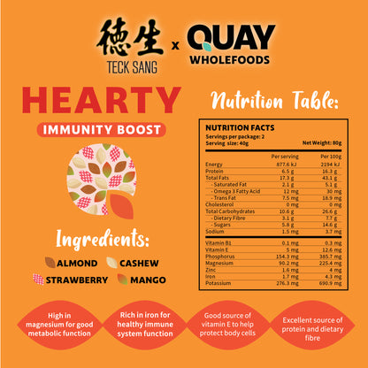 QUAY WHOLEFOODS - HEARTY TRAIL MIX 80G (IMMUNITY BOOST)