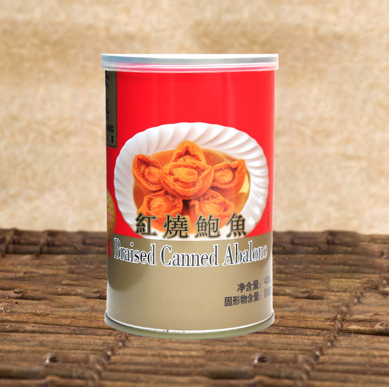 [BUY 6 FREE 1 PROMO] ON HING CHINA BRAISED ABALONE HS4 (DW: 80G)