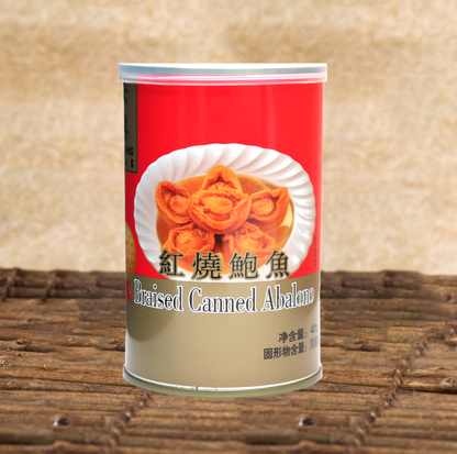[BUY 6 FREE 1 PROMO] ON HING CHINA BRAISED ABALONE HS4 (DW: 80G)