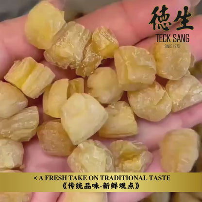 280 片中国干扇贝（大连圆贝）