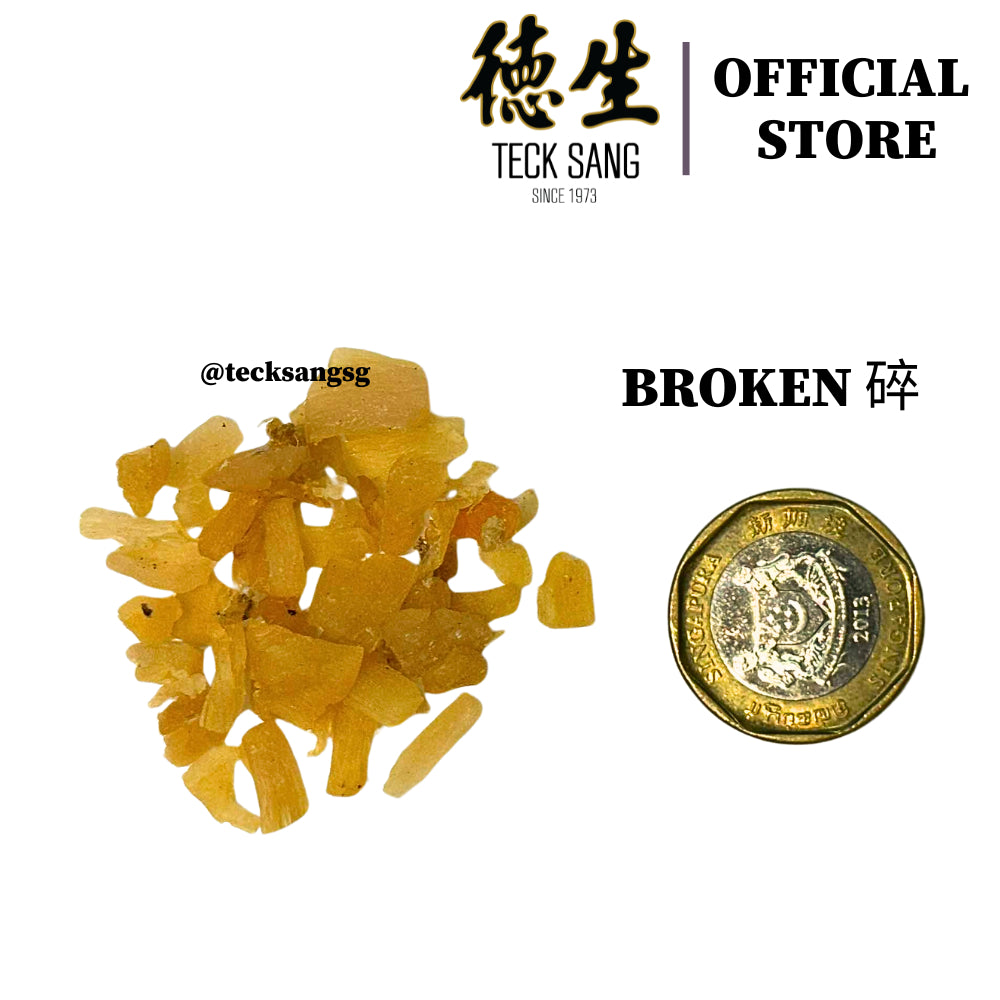（破损）中国干扇贝（大连圆贝） 