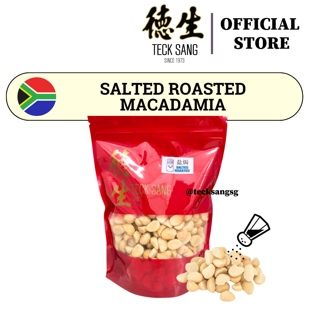 SALTED ROASTED MACADAMIA NUTS HALVES